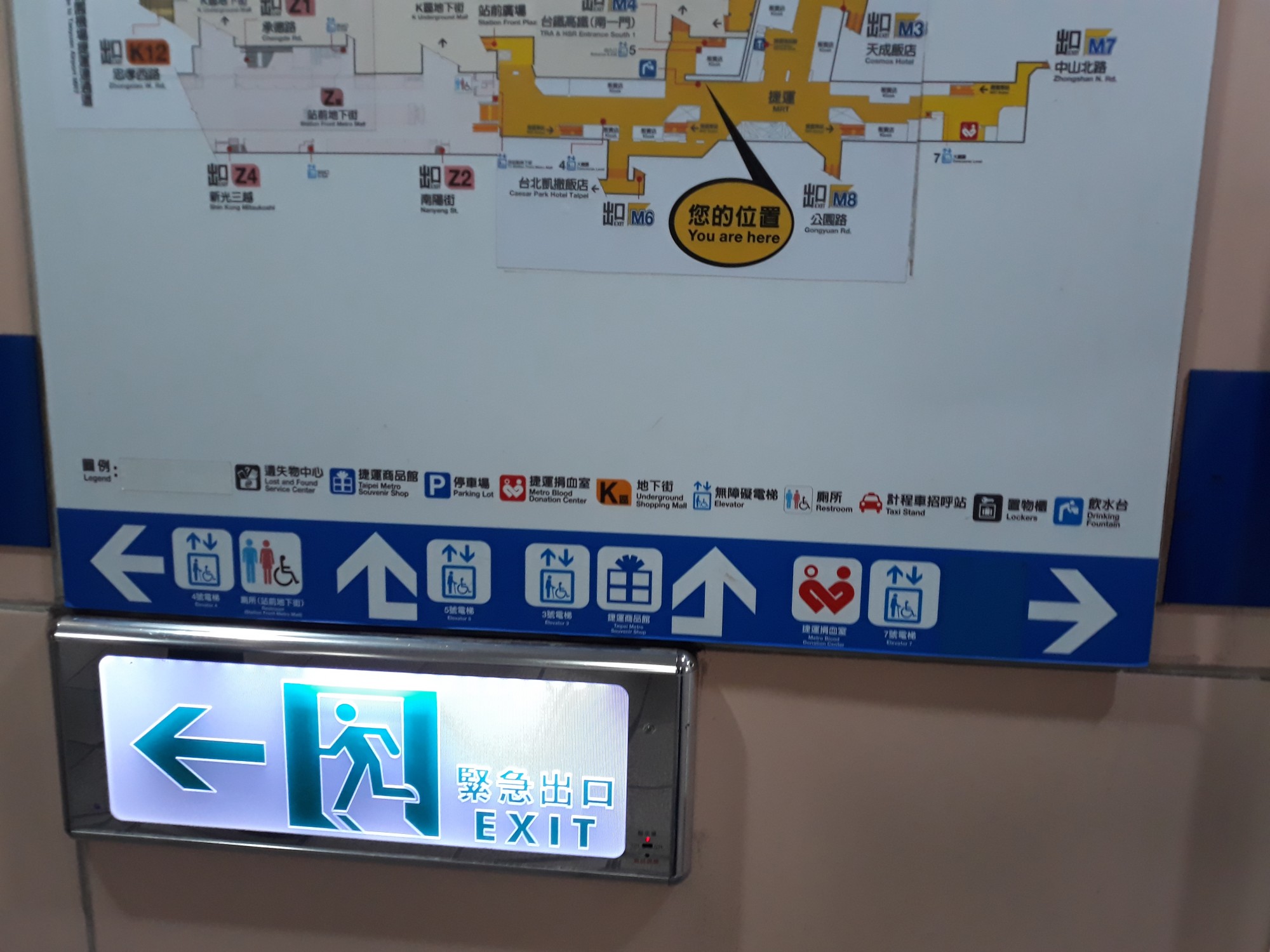 台北車站地下一層平面圖